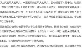 背靠背影响了？马龙谈惨败雷霆：我们没有拿出合适的能量